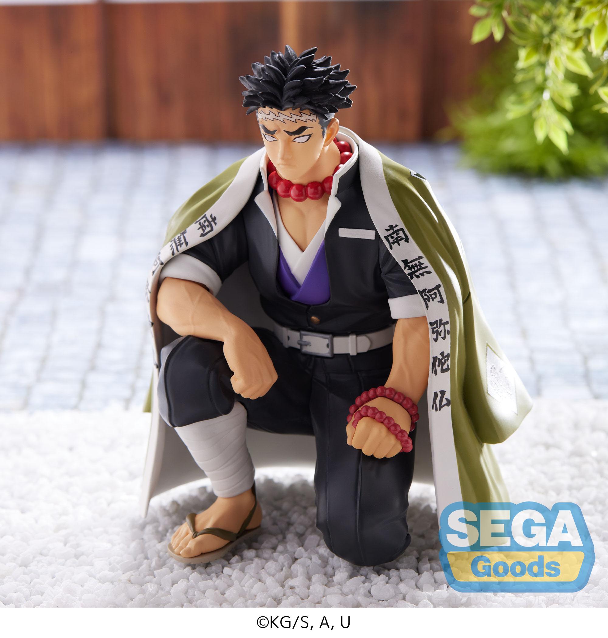 Good Smile Company Demon Slayer: Kimetsu no Yaiba Series Gyomei Himejima Hashira Meeting PM Perching Figure