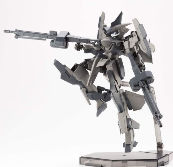 Kotobukiya MSG Weapon Unit44 Heavy Machine Gun