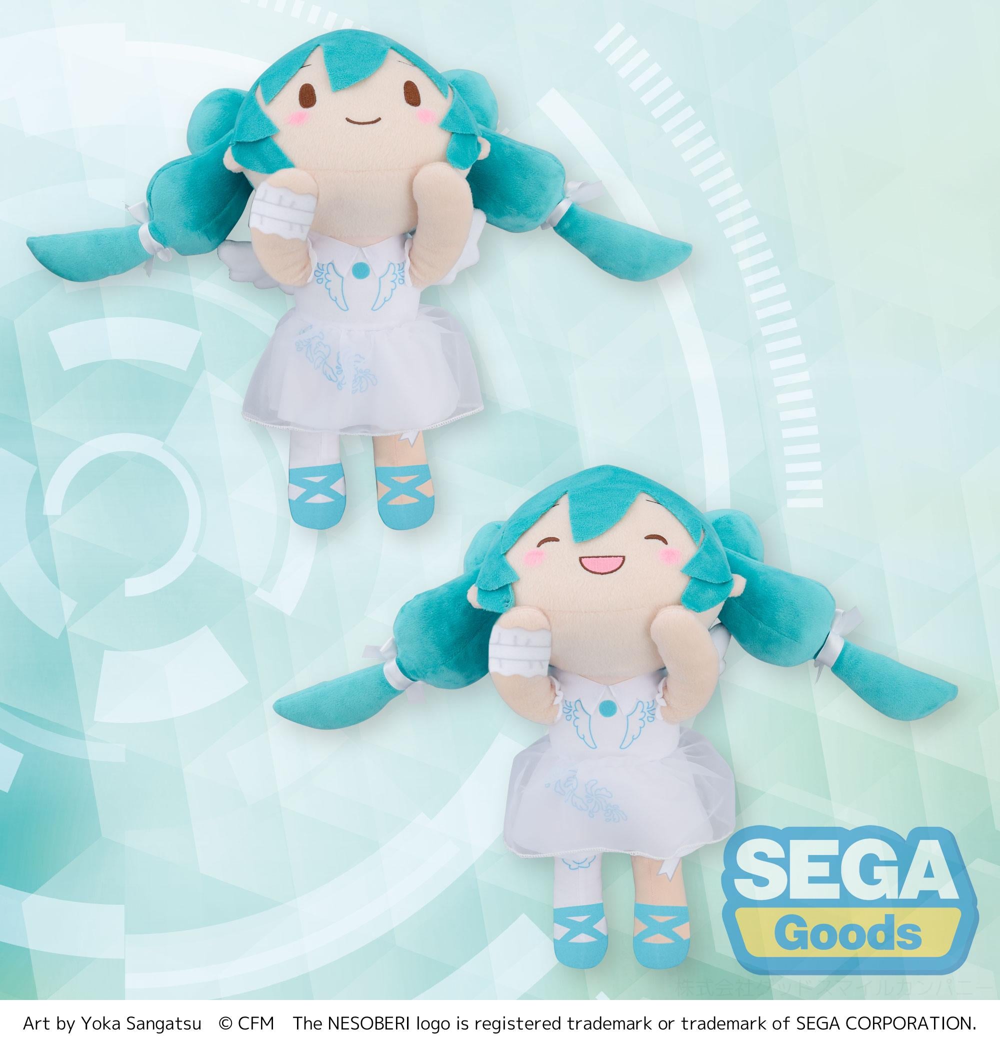 Good Smile Company Hatsune Miku Series Hatsune Miku 15th Anniversary Nesoberi (Lay-Down) SP Plush