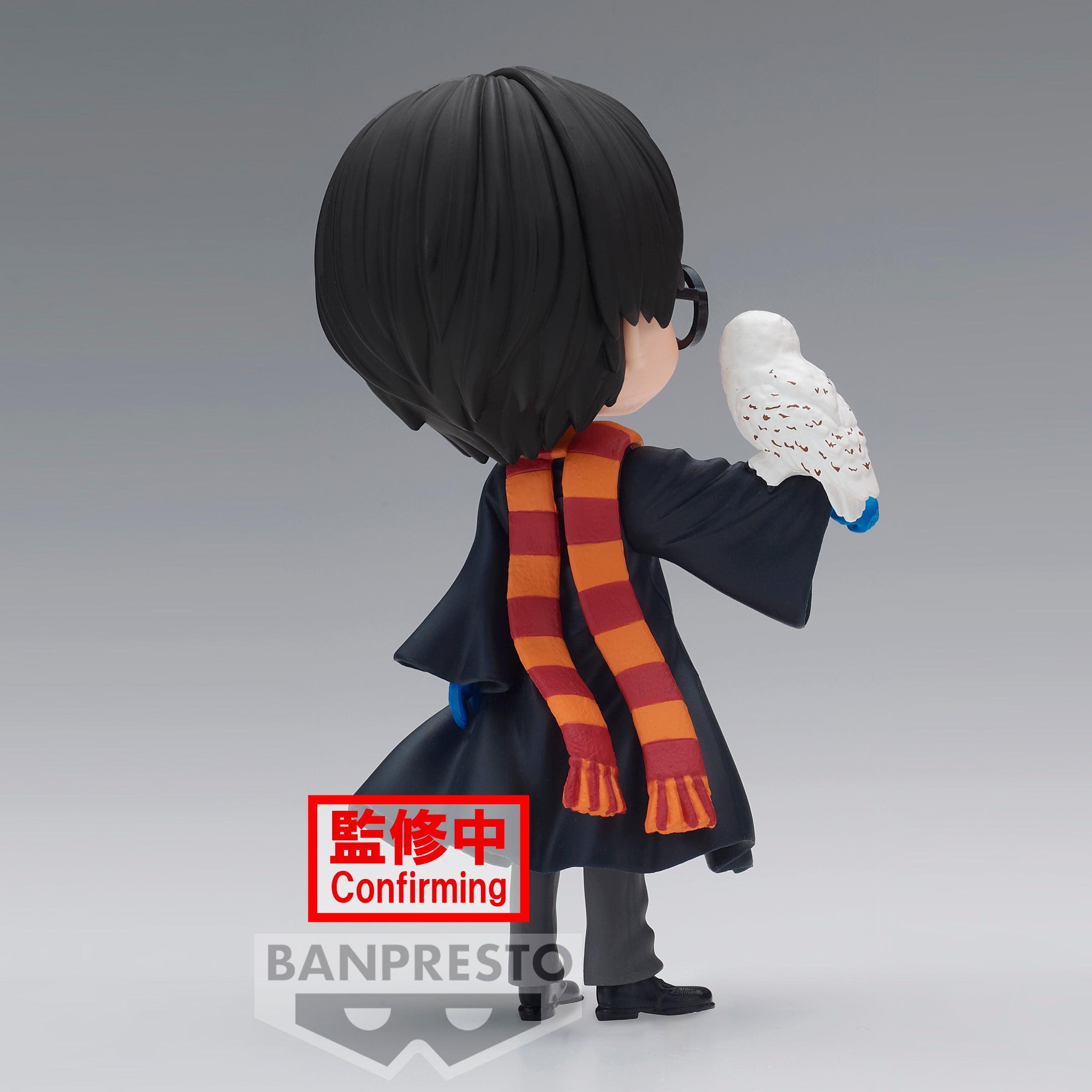 Bandai Spirits X Banpresto Q posket Harry Potter (Ver. A) "Harry Potter"