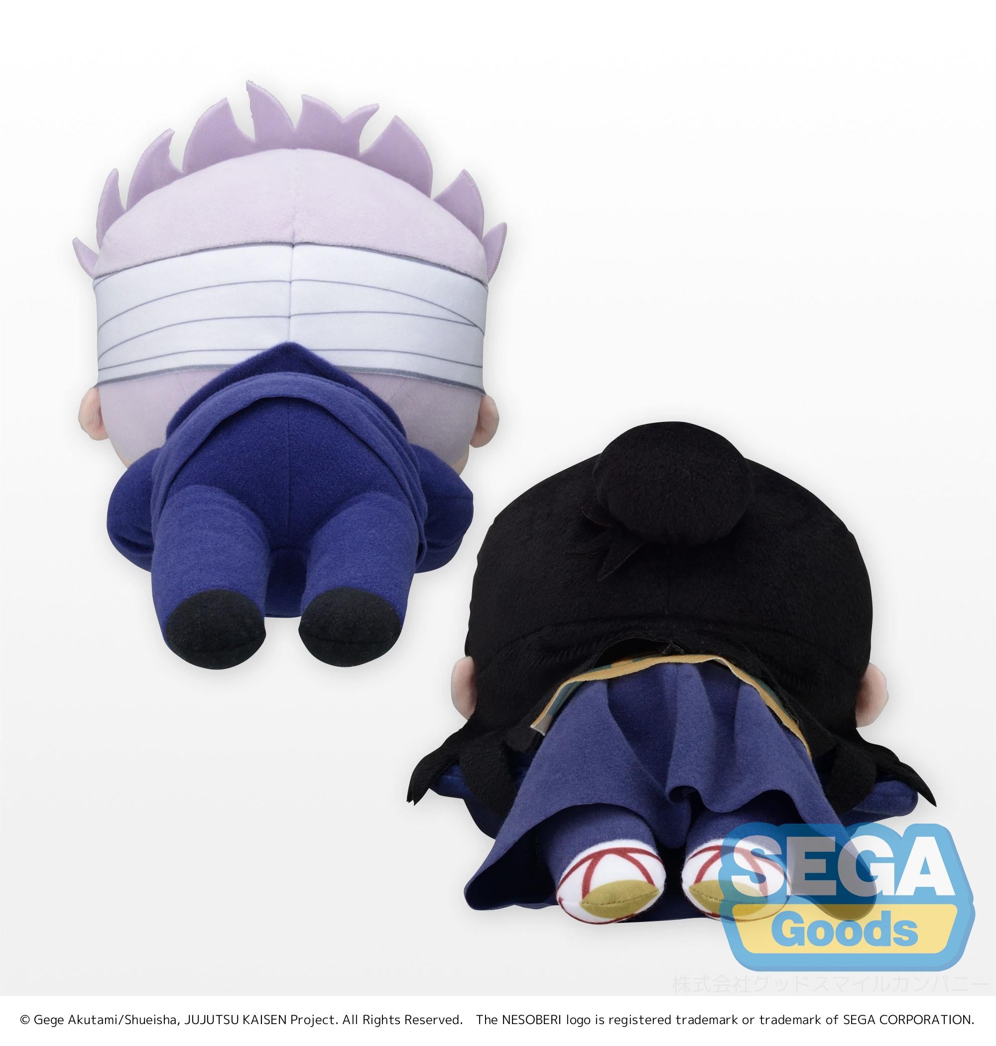 Good Smile Company Jujutsu Kaisen 0: The Movie Series Satoru Gojo & Suguru Geto Nesoberi (Lay-Down) SP Plush