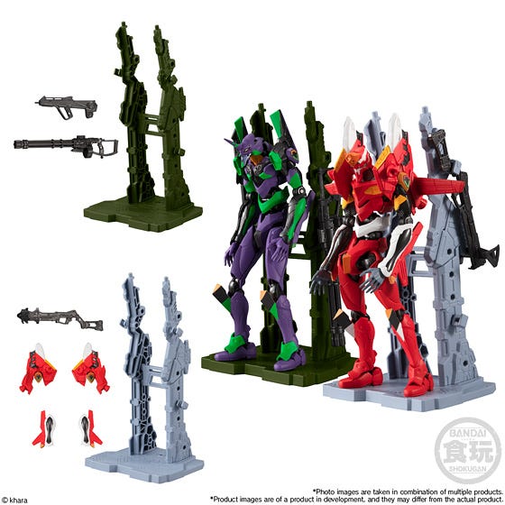 Bandai Eva Frame 01 Box Set, 'Neon Genesis Evangelion' (4/BOX)