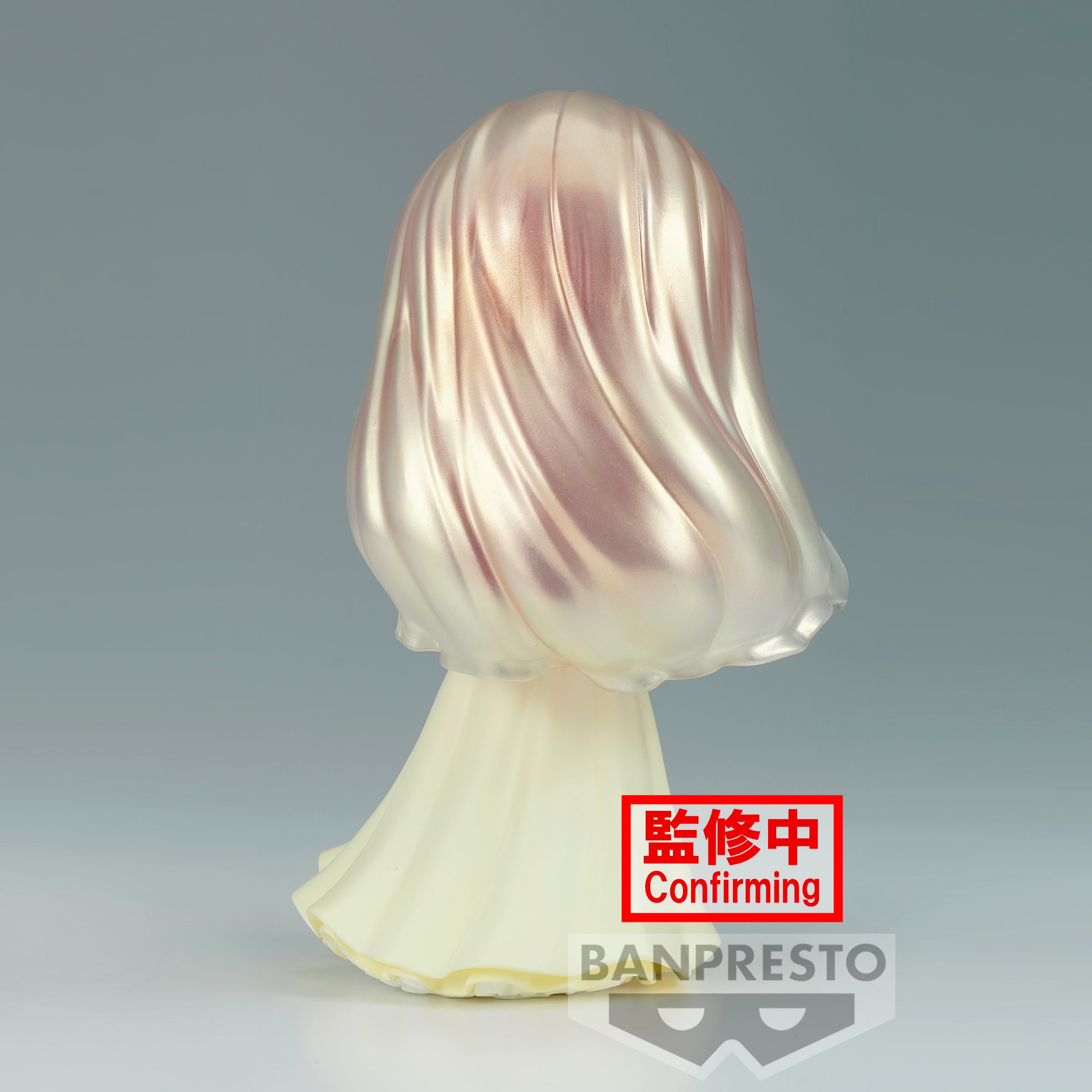 Bandai Spirits X Banpresto Q posket Ariel - Royal Style (Ver. B) "Disney Characters"