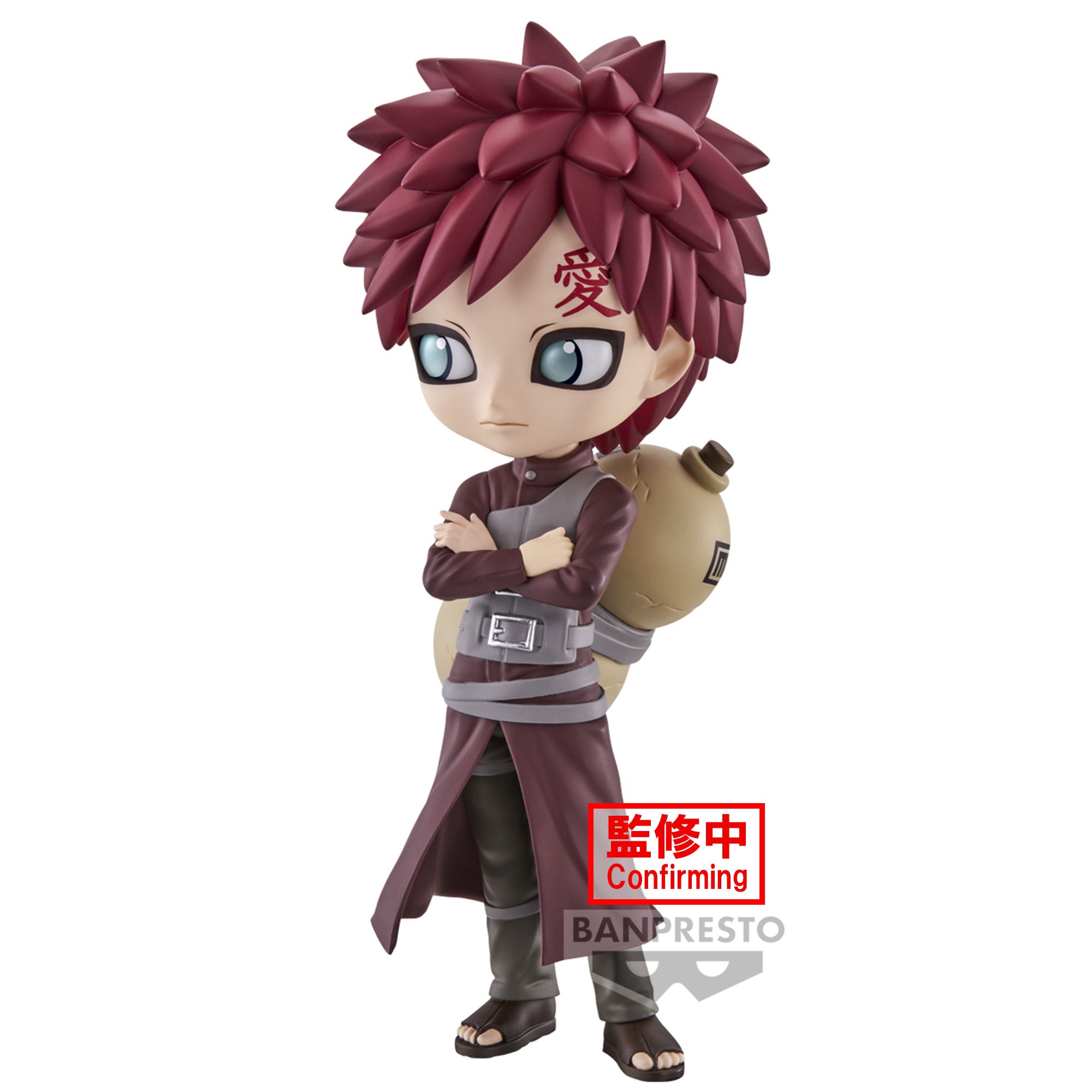 Bandai Spirits X Banpresto Q posket Gaara (Ver. A) "Naruto Shippuden"