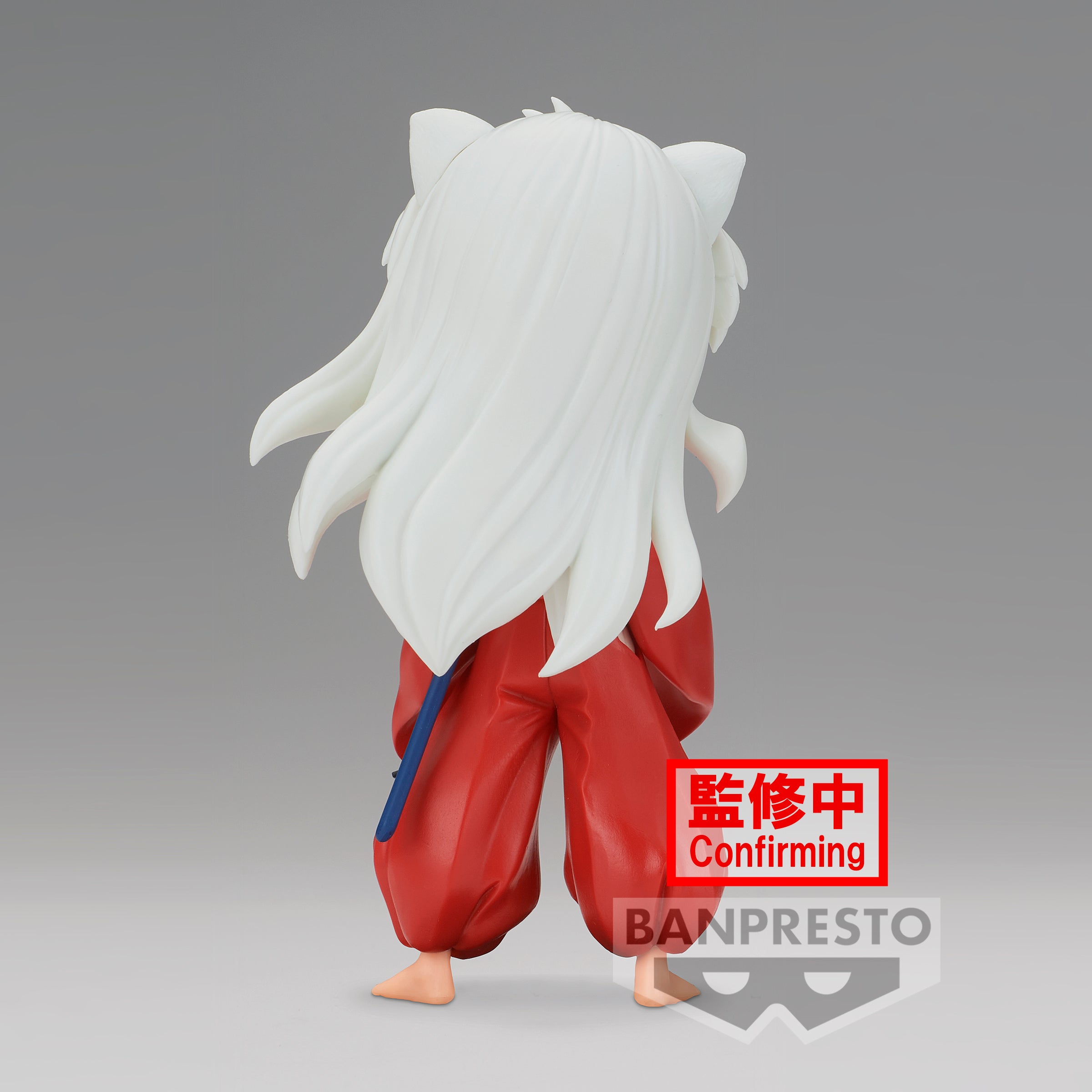 Bandai Spirits X Banpresto Q posket Inuyasha (Ver. A) "Inuyasha"