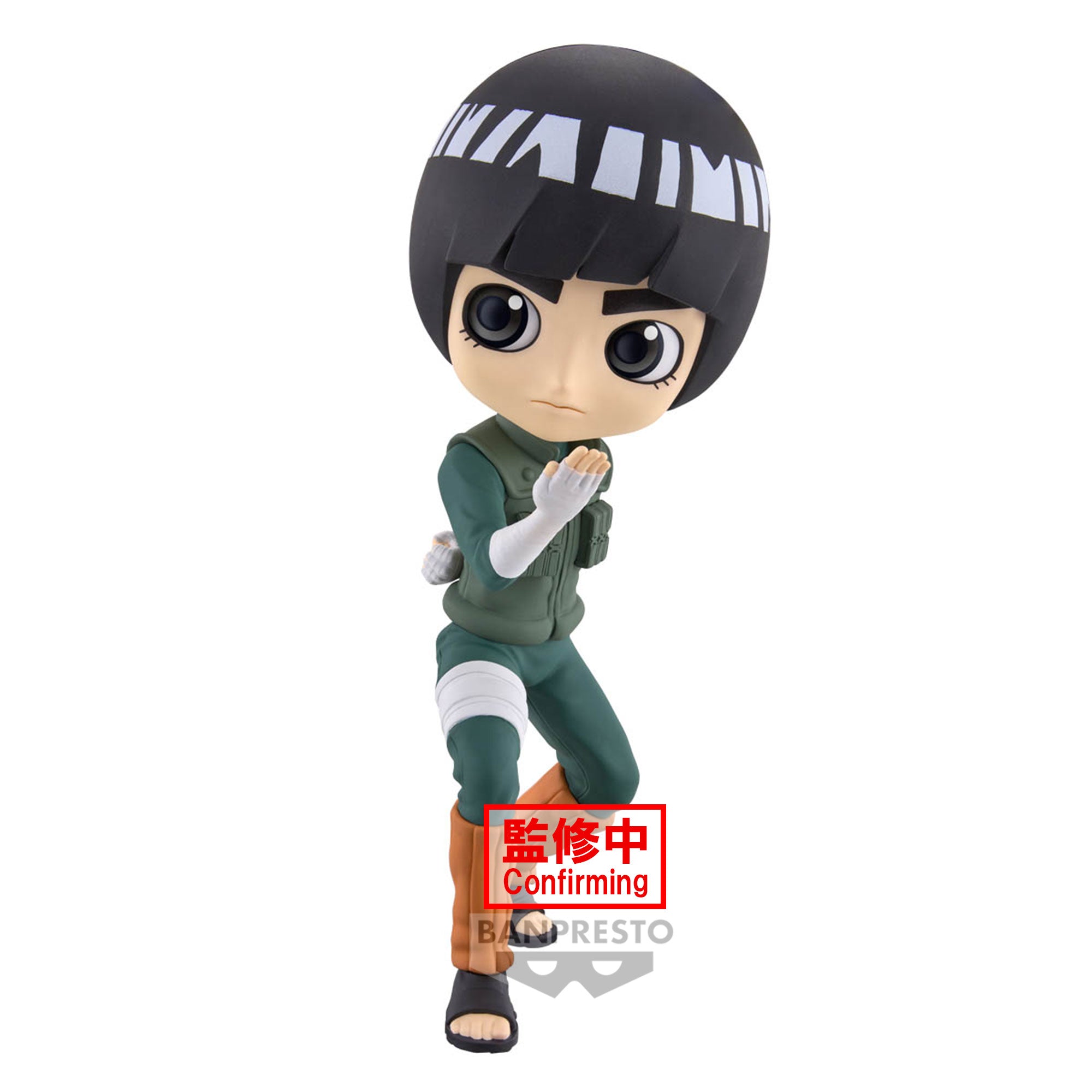 Bandai Spirits X Banpresto Q posket Rock Lee "Naruto Shippuden"