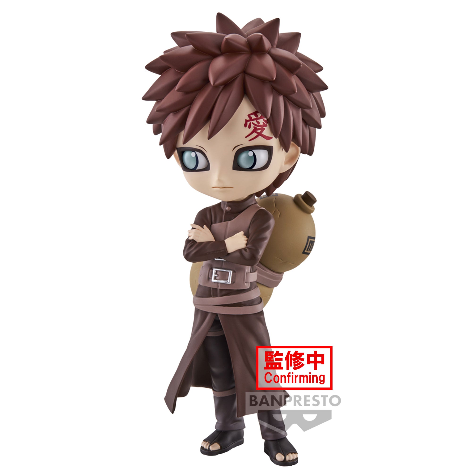 Bandai Spirits X Banpresto Q posket Gaara (Ver. B) "Naruto Shippuden"