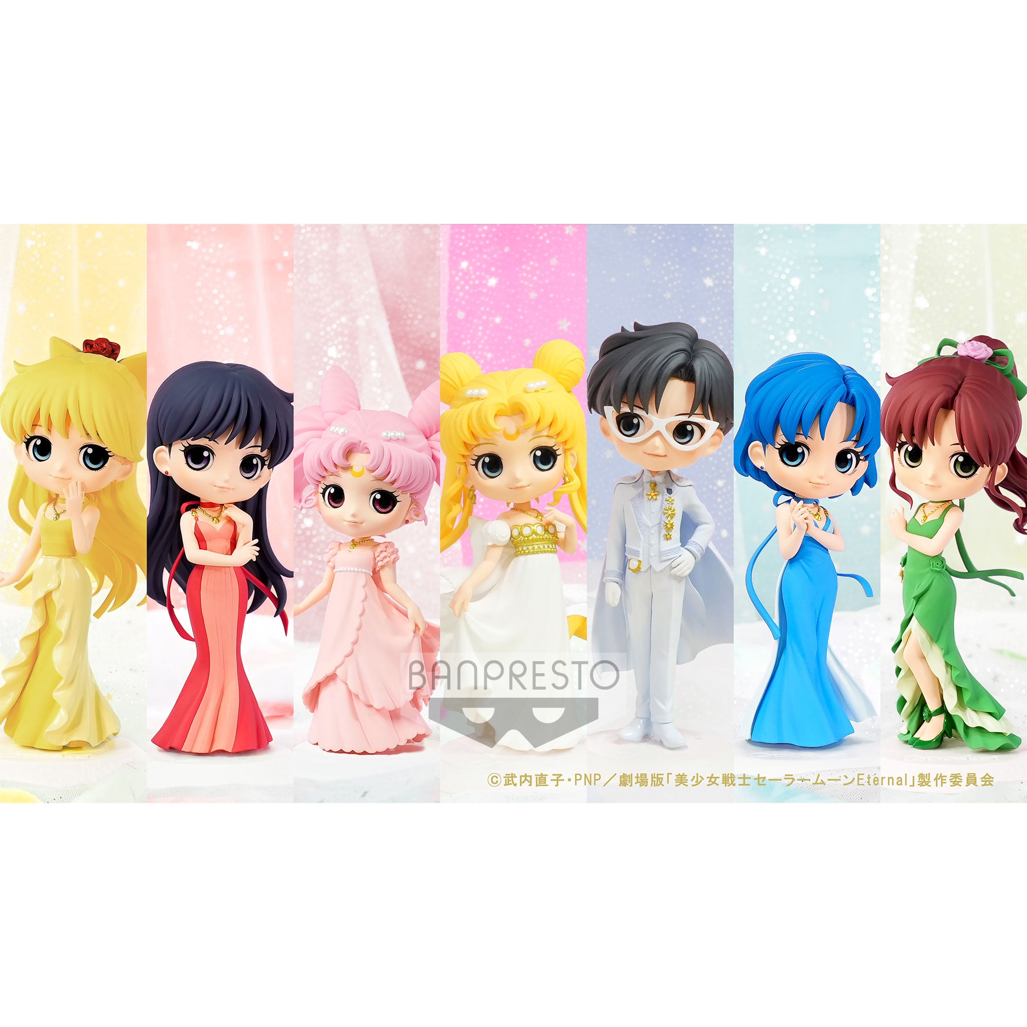 Bandai Spirits X Banpresto Qposket Princess Venus (ver. A) "Pretty Guardian Sailor Moon Eternal the Movie"