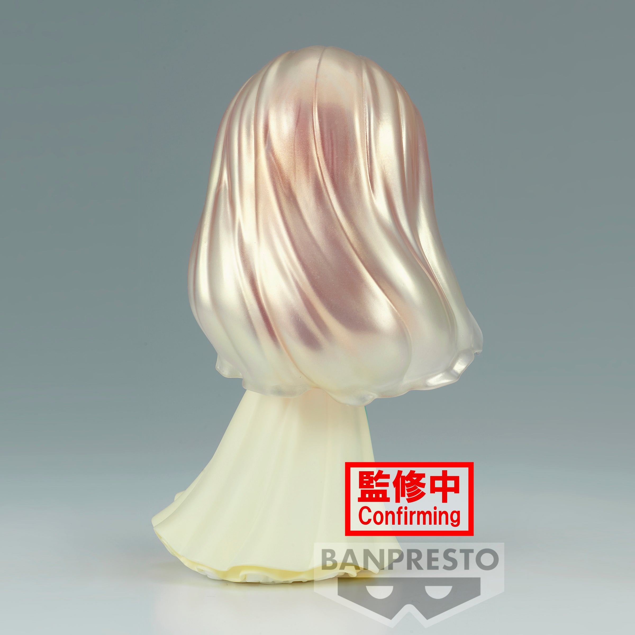 Bandai Spirits X Banpresto Q posket Ariel - Royal Style (Ver. A) "Disney Characters"