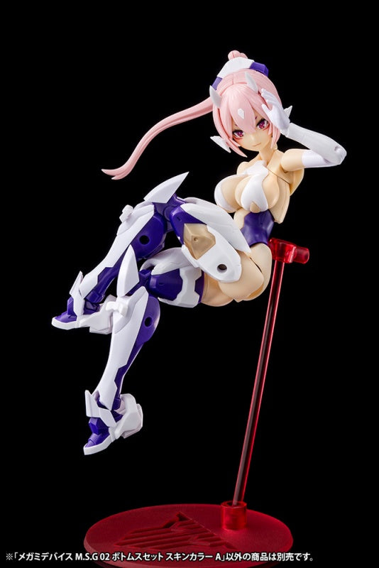 Kotobukiya 1/1 Megami Device MSG 02 Bottoms Set, Skin Color B