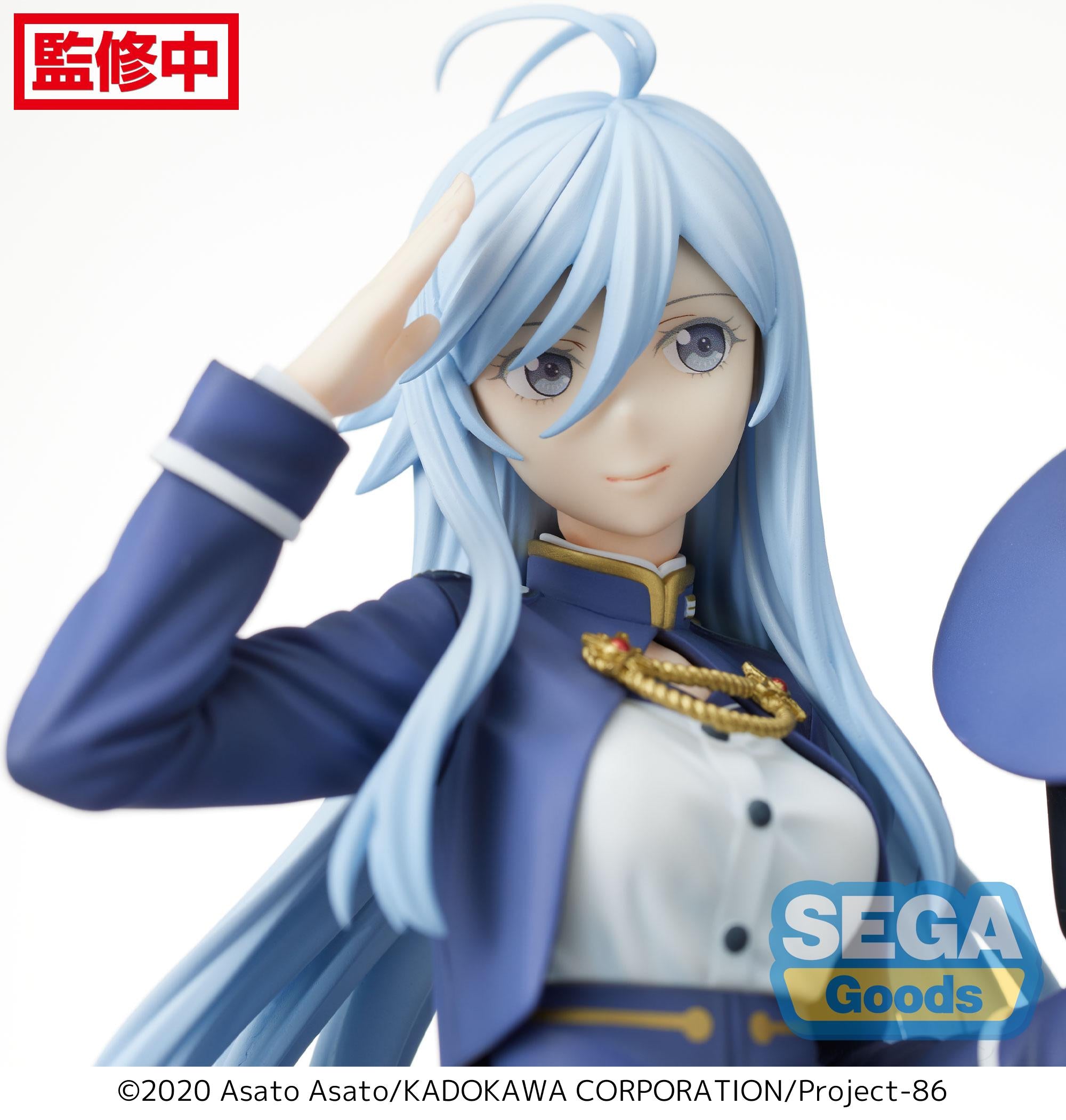 Good Smile Company 86 EIGHTY-SIX Series Handler Lena PM Figure