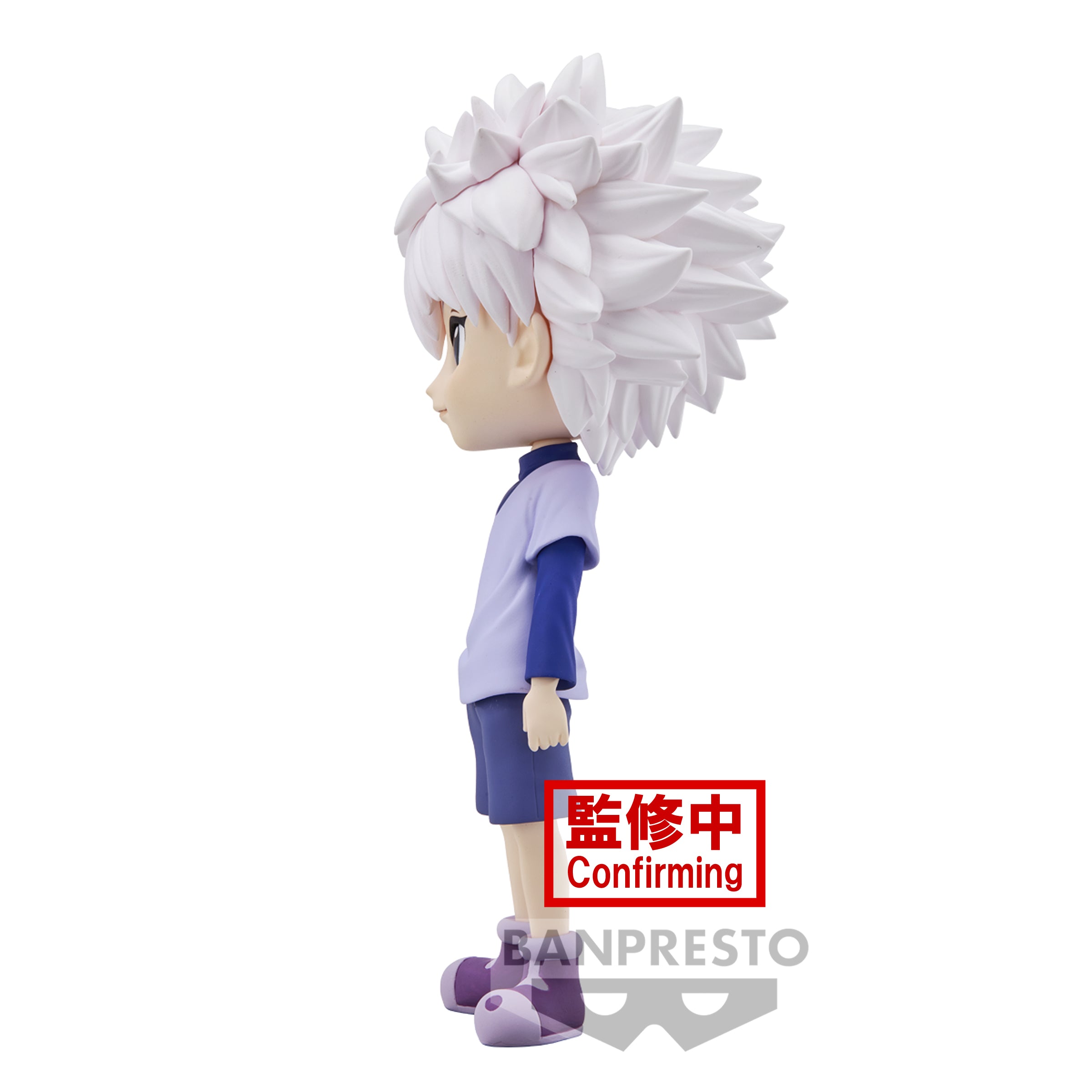 Bandai Spirits X Banpresto Q posket Killua (Ver. A) "HUNTER x HUNTER"