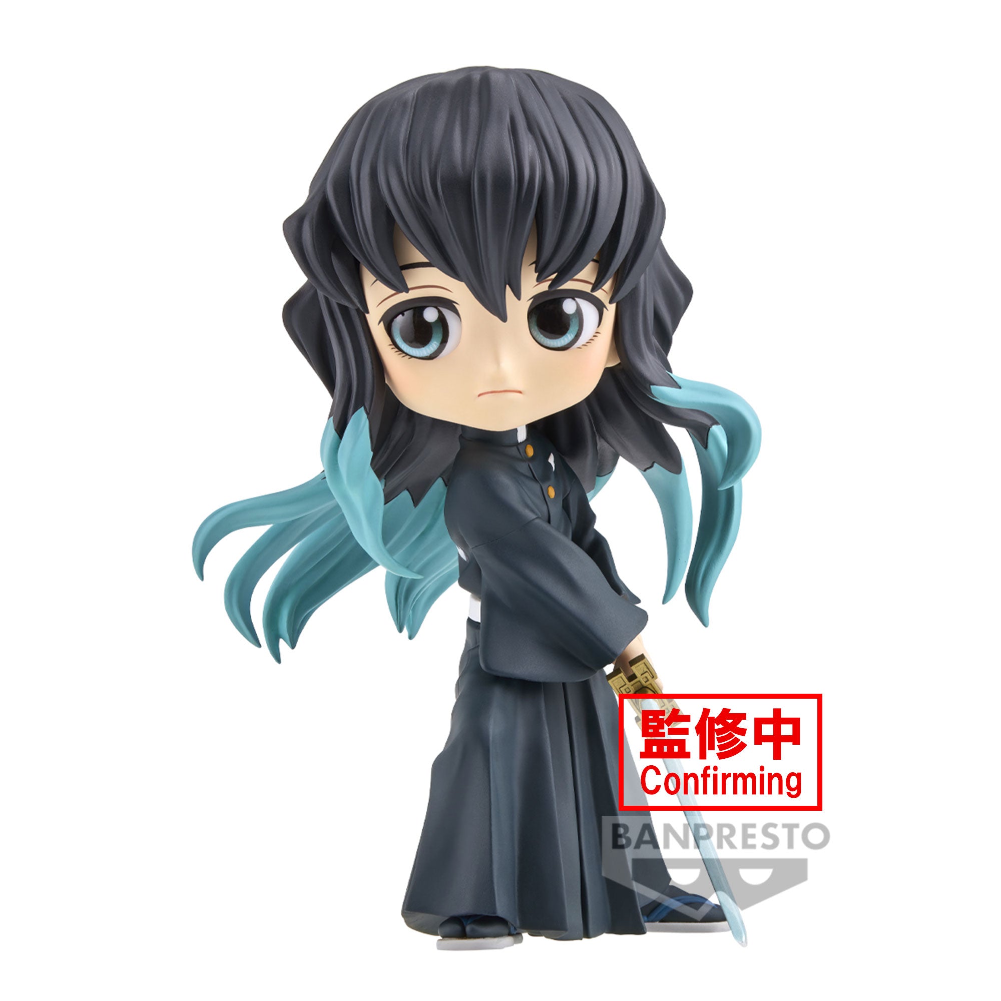 Bandai Spirits X Banpresto Q posket Muichiro Tokito II "Demon Slayer: Kimetsu no Yaiba"