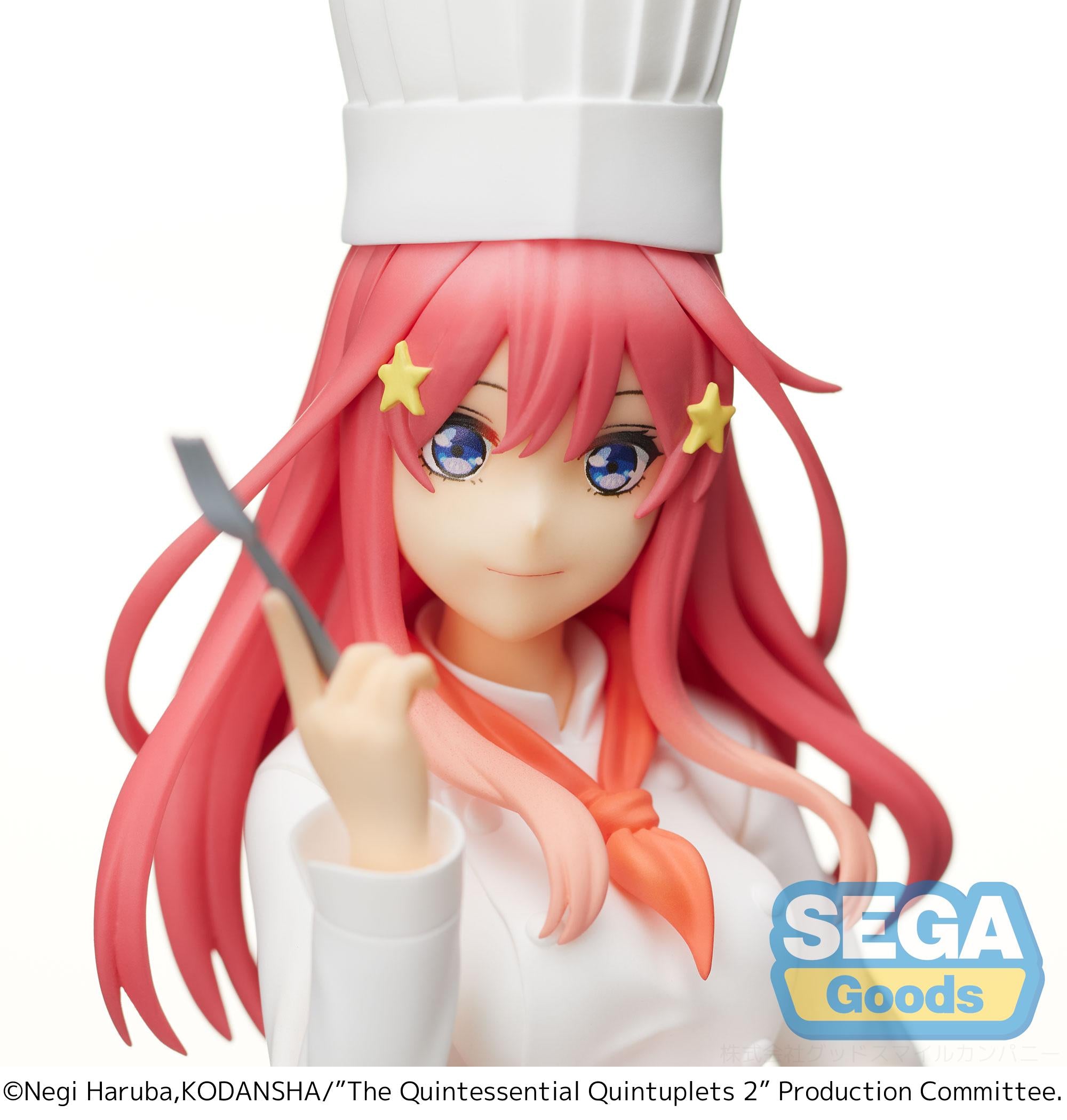 Good Smile Company The Quintessential Quintuplets 2 Series Itsuki Nakano Cook Ver. SPM Figure