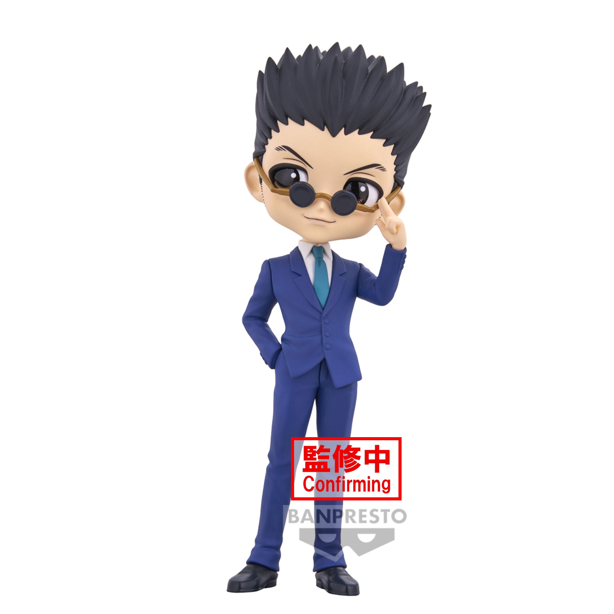 Bandai Spirits X Banpresto Qposket Leorio (ver. B) "Hunter x Hunter"