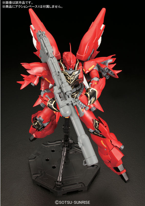 Bandai Sinanju (Animation Color) 'Gundam UC', Bandai MG