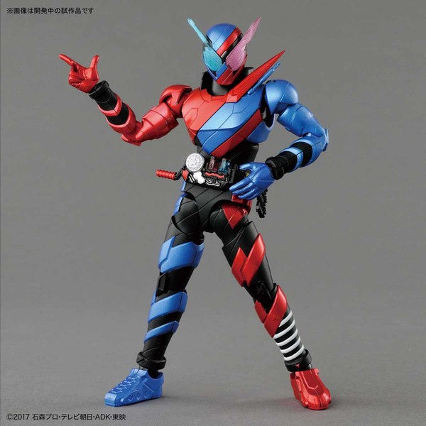 仮面ライダービルド - Kamen Rider Build - Figure-rise Standard - RabbitTank Form(Bandai)