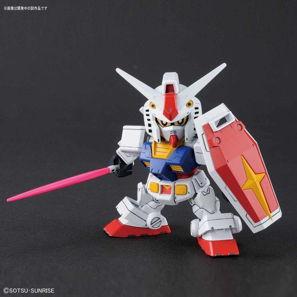 Mobile Suit Gundam - RX-78-2 Gundam - SD Gundam Cross Silhouette(Bandai)