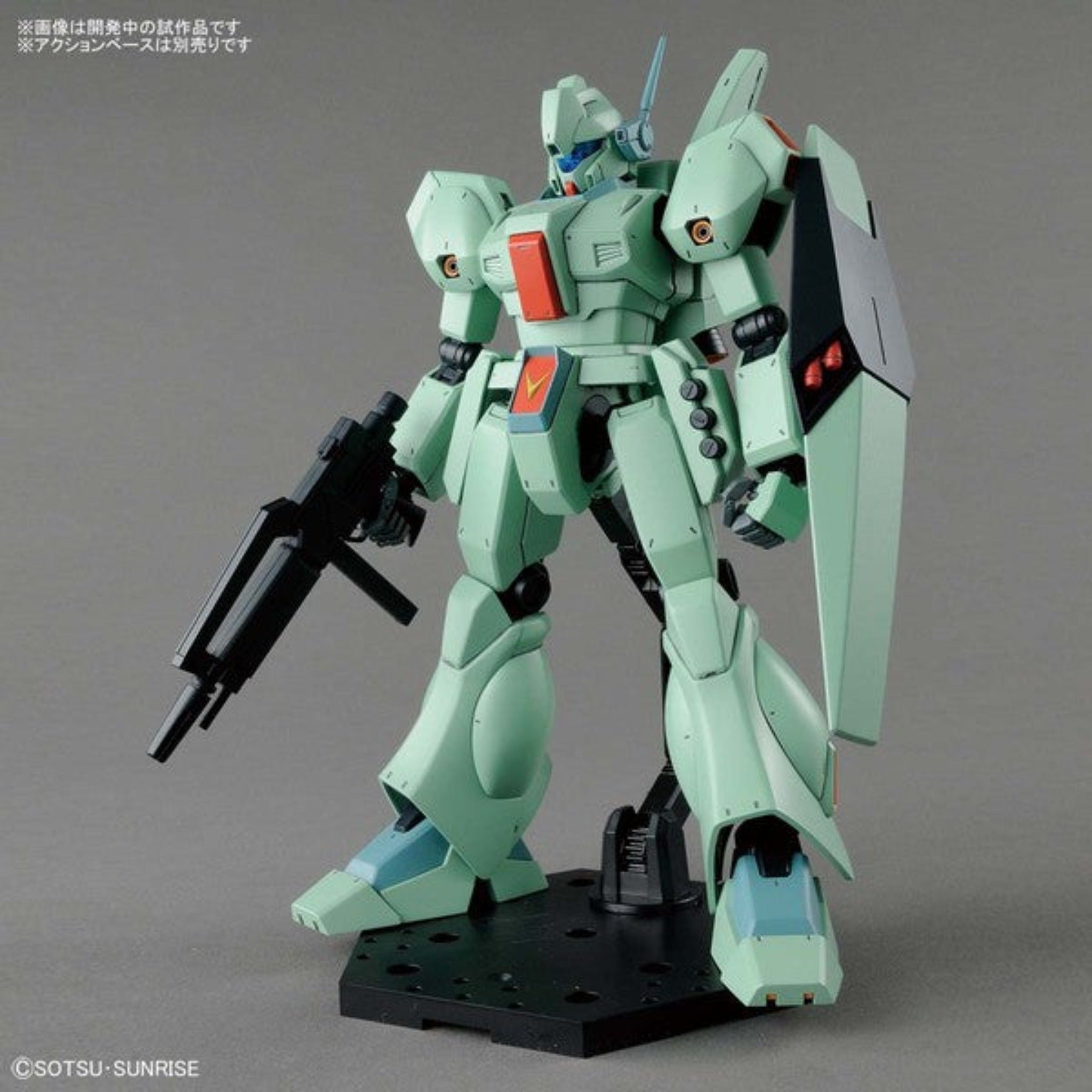 機動戦士ガンダム 逆襲のシャア - RGM-89 Jegan - MG - 1/100(Bandai)