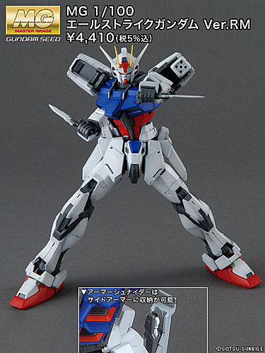 Bandai Aile Strike Gundam (Ver. RM) 'Gundam SEED', Bandai MG