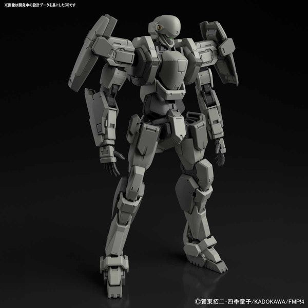 Full Metal Panic! Invisible Victory - M9 Gernsback - Ver. IV - 1/60(Bandai)