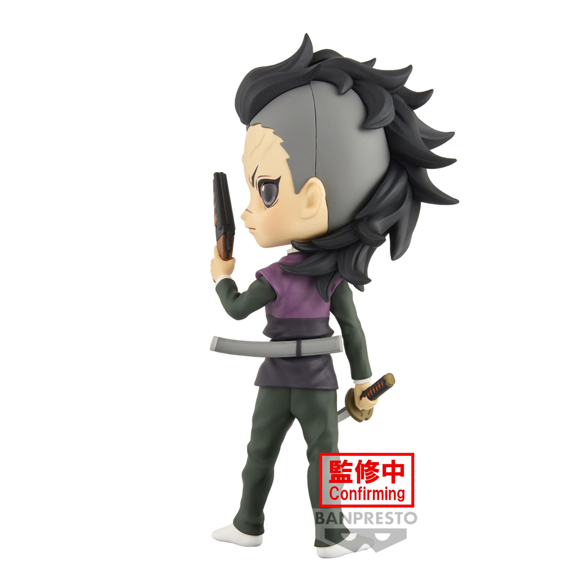 Bandai Spirits X Banpresto Qposket Genya Shinazugawa "Demon Slayer: Kimetsu no Yaiba"