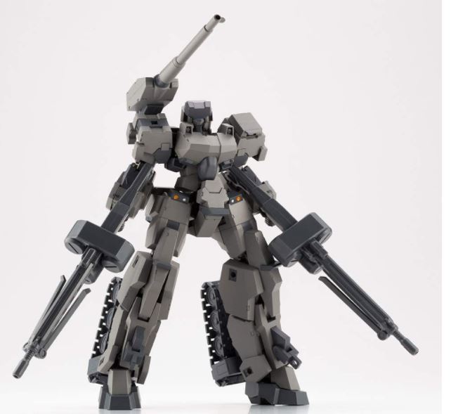 Kotobukiya MSG Weapon Unit44 Heavy Machine Gun