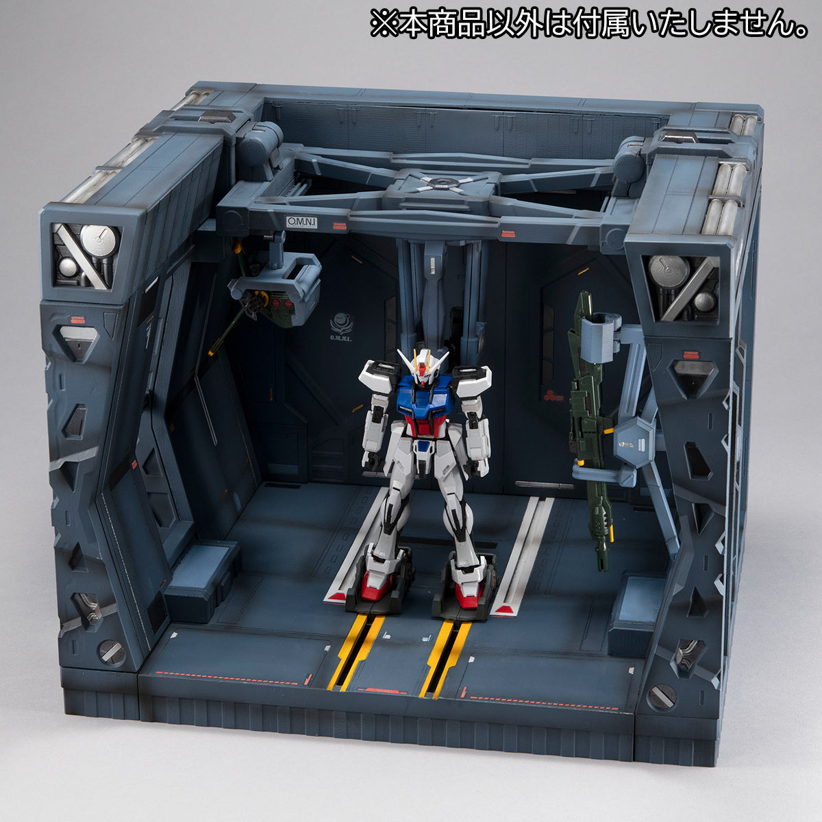 Megahouse Realistic Model Series Arc Angel Hangar (1/144) "Gundam Seed"