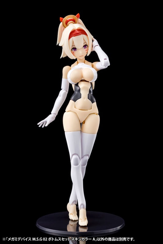 Kotobukiya 1/1 Megami Device MSG 02 Bottoms Set, Skin Color B