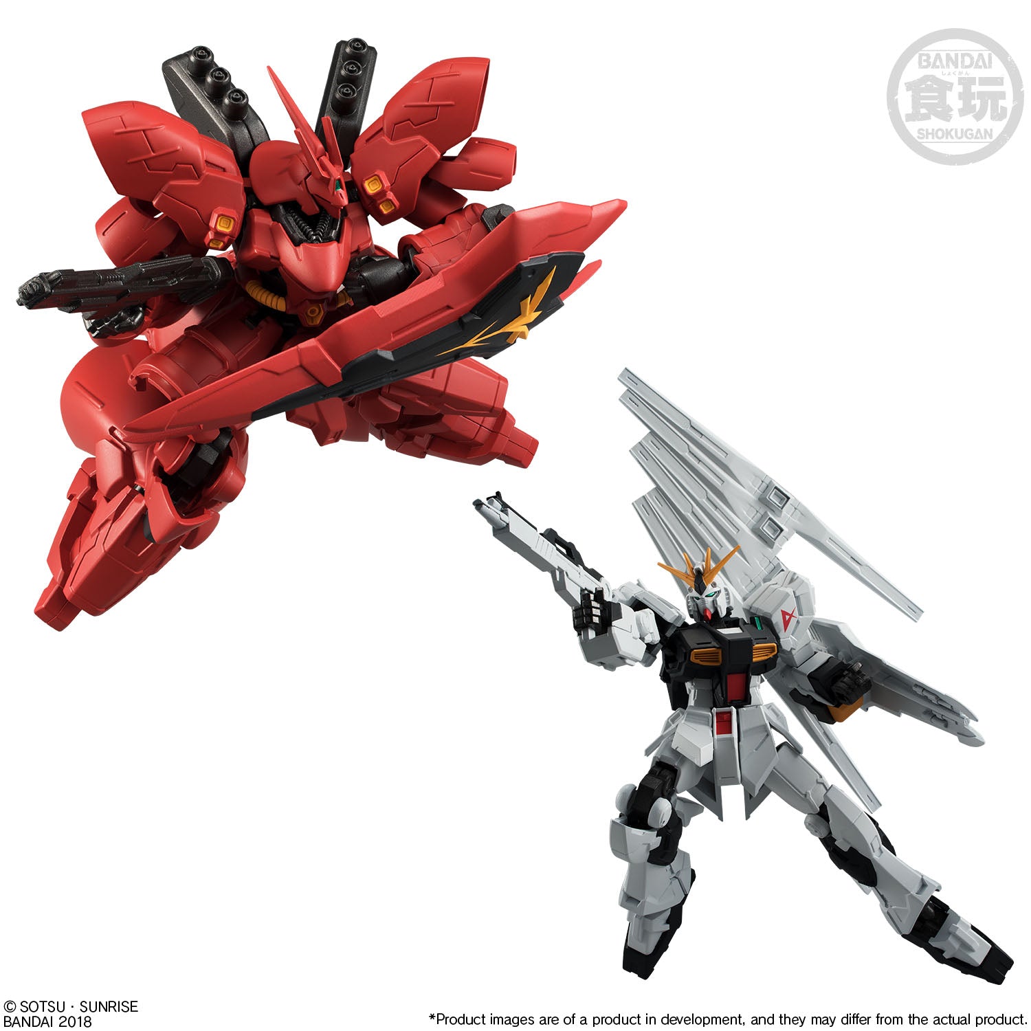 Bandai Mobile Suit Gundam G Frame Set 1 'Gundam' (Box/5), Bandai G Frame