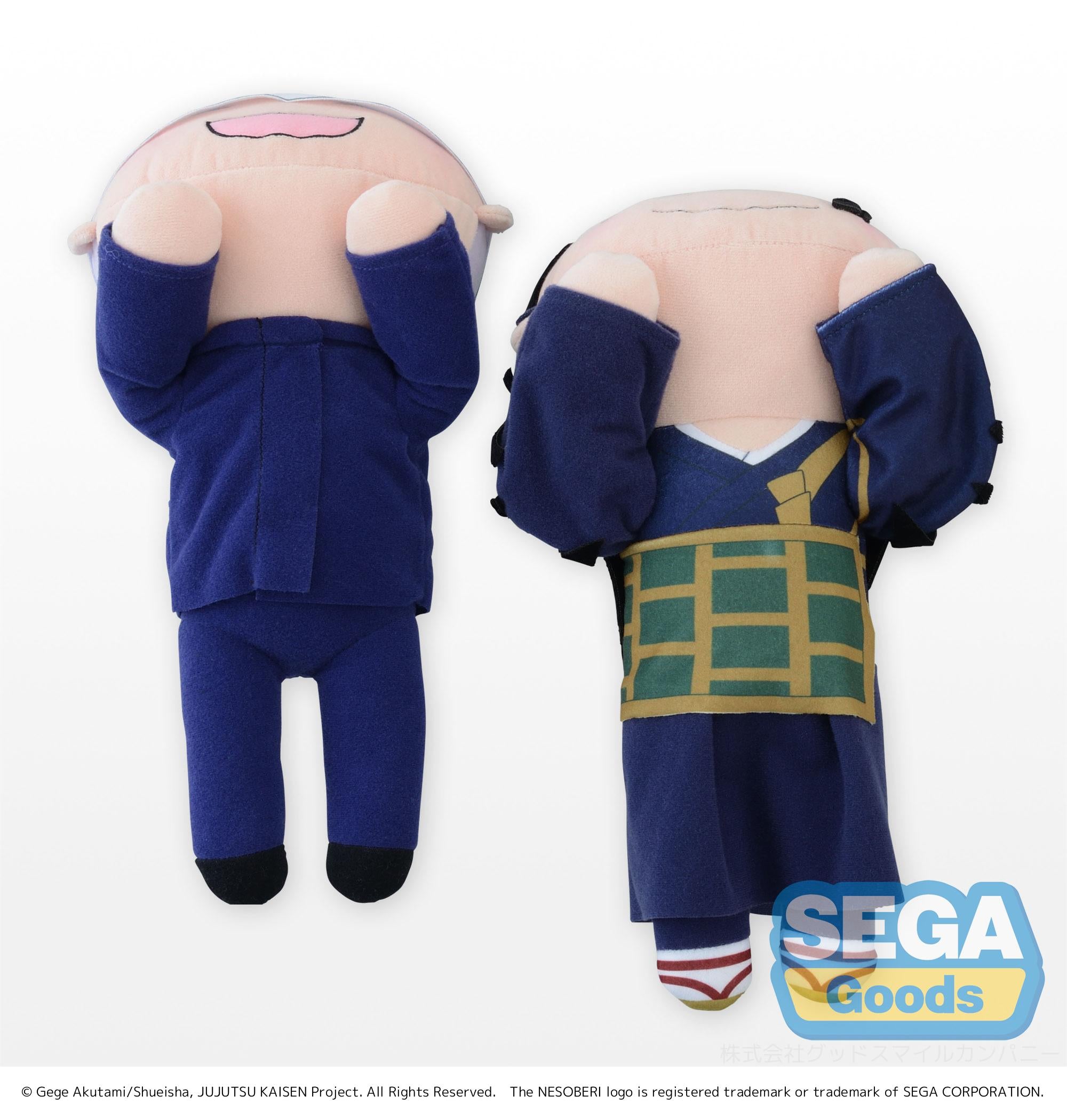 Good Smile Company Jujutsu Kaisen 0: The Movie Series Satoru Gojo & Suguru Geto Nesoberi (Lay-Down) SP Plush