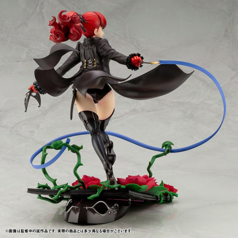 Kotobukiya 1/8 ARTFXJ Persona5 The Royal Kasumi Yoshizawa Phantom Thief Version