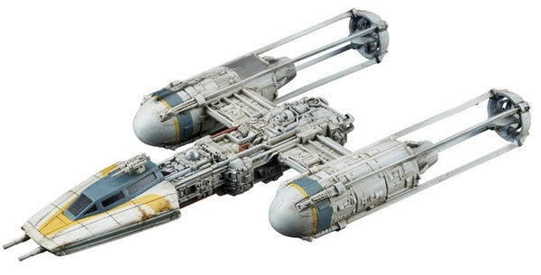 スター・ウォーズ エピソード4/新たなる希望 - Star Wars Plastic Model, Vehicle Model (005)(Bandai)