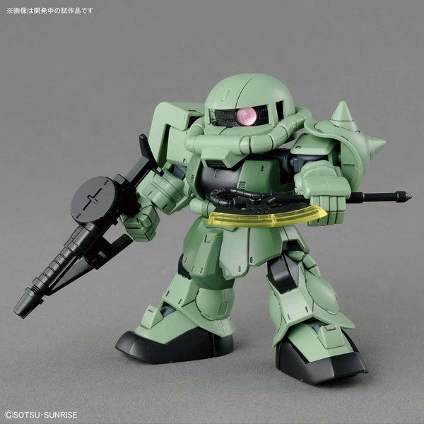 Mobile Suit Gundam - MS-06F Zaku II - SD Gundam Cross Silhouette(Bandai)