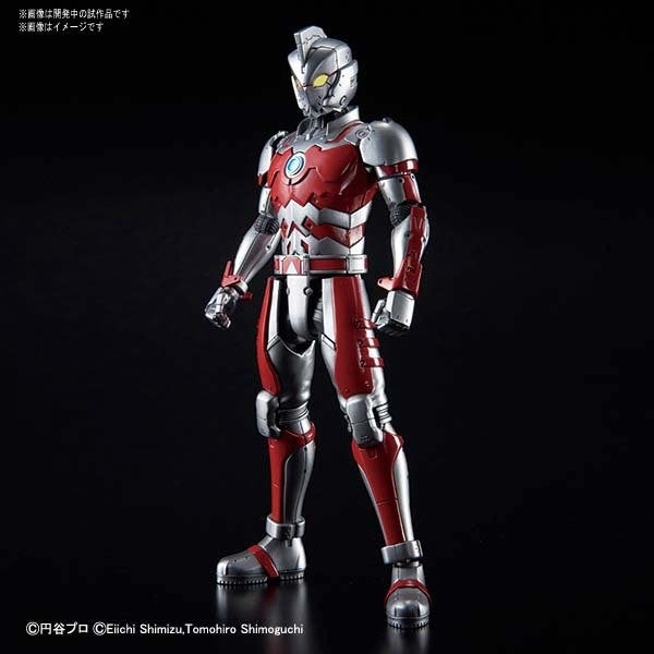 Bandai Figure-Rise Standard 1/12 Ultraman Suit A 'Ultraman'