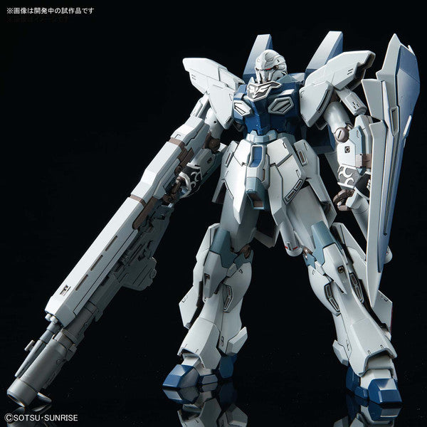 Mobile Suit Gundam Narrative - MSN-06S Sinanju Stein - MG - 1/100(Bandai Spirits)