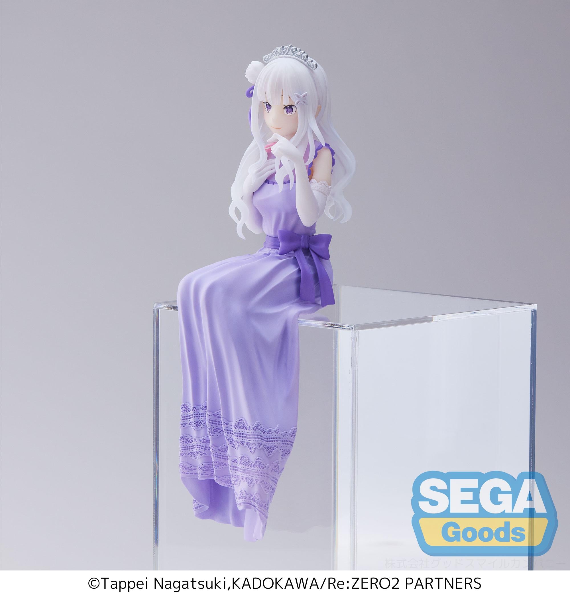 Good Smile Company Re:ZERO -Starting Life in Another World-: Lost in Memories Emilia Dressed-Up Party PM Perching Figure