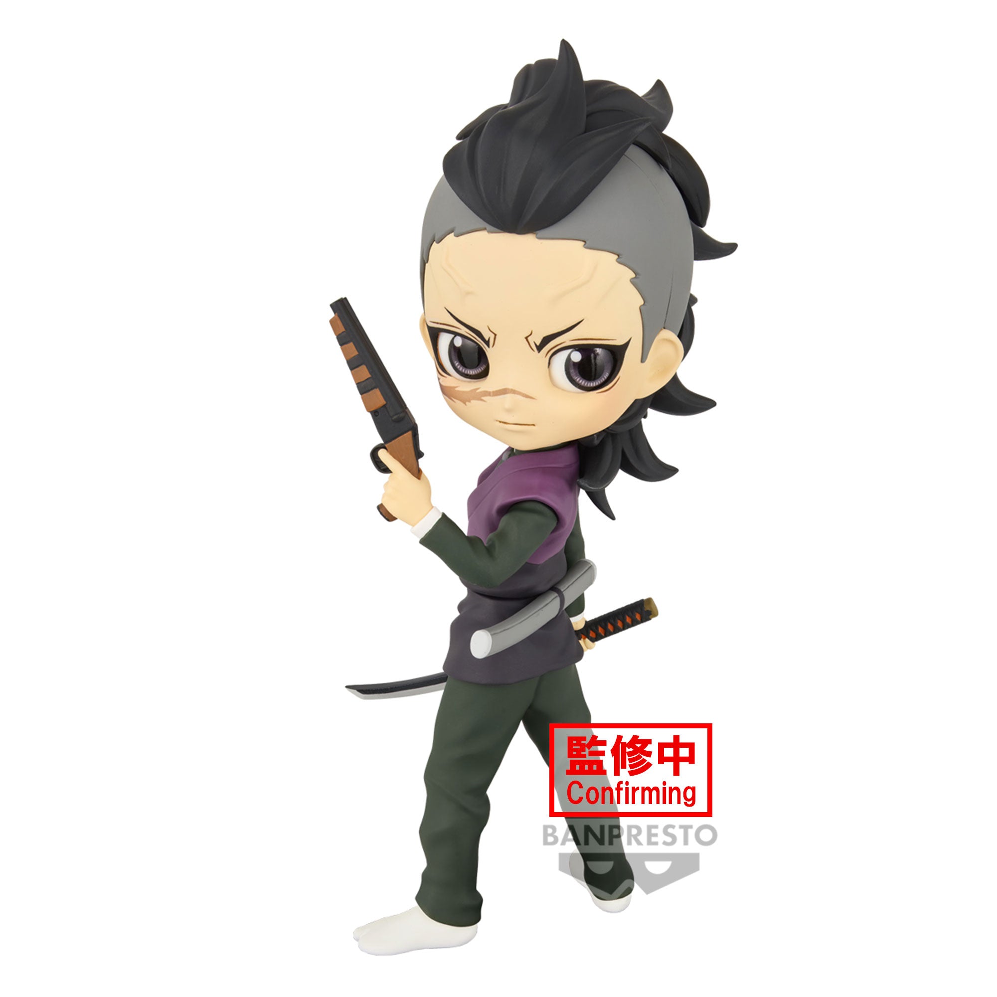 Bandai Spirits X Banpresto Qposket Genya Shinazugawa "Demon Slayer: Kimetsu no Yaiba"