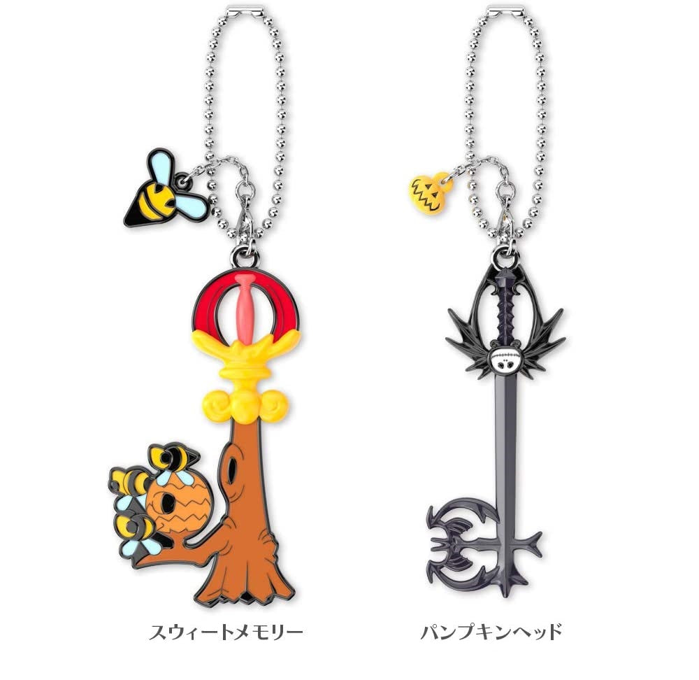 Bandai Keyblade Collection 2 'Kingdom Hearts', Bandai Keyblade Collection