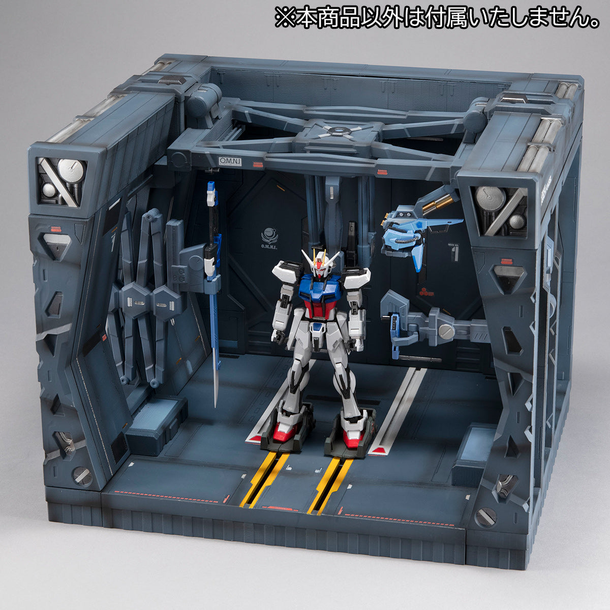 Megahouse Realistic Model Series Arc Angel Hangar (1/144) "Gundam Seed"