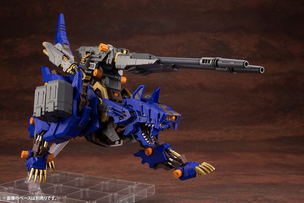 Kotobukiya 1/72 Zoids RZ-053 Heavy Arms Konig Wolf, Action Figure Kit