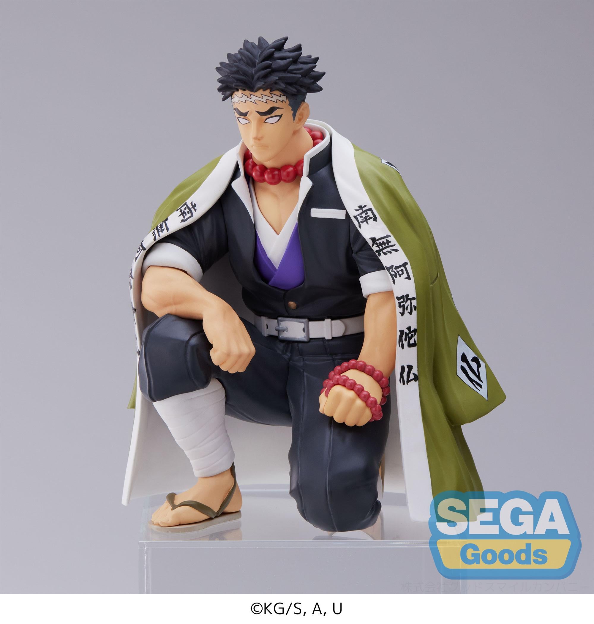 Good Smile Company Demon Slayer: Kimetsu no Yaiba Series Gyomei Himejima Hashira Meeting PM Perching Figure