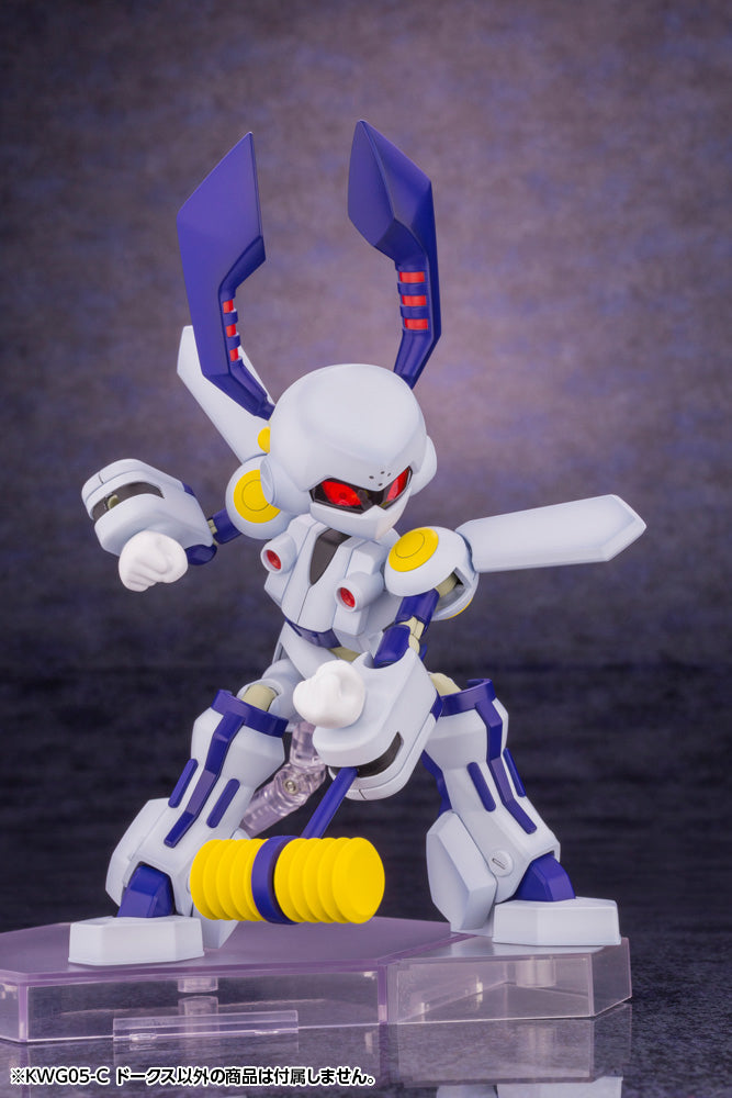 Kotobukiya 1/6 Medarot Series KWG05-C Dorcus, Plastic Model Kit