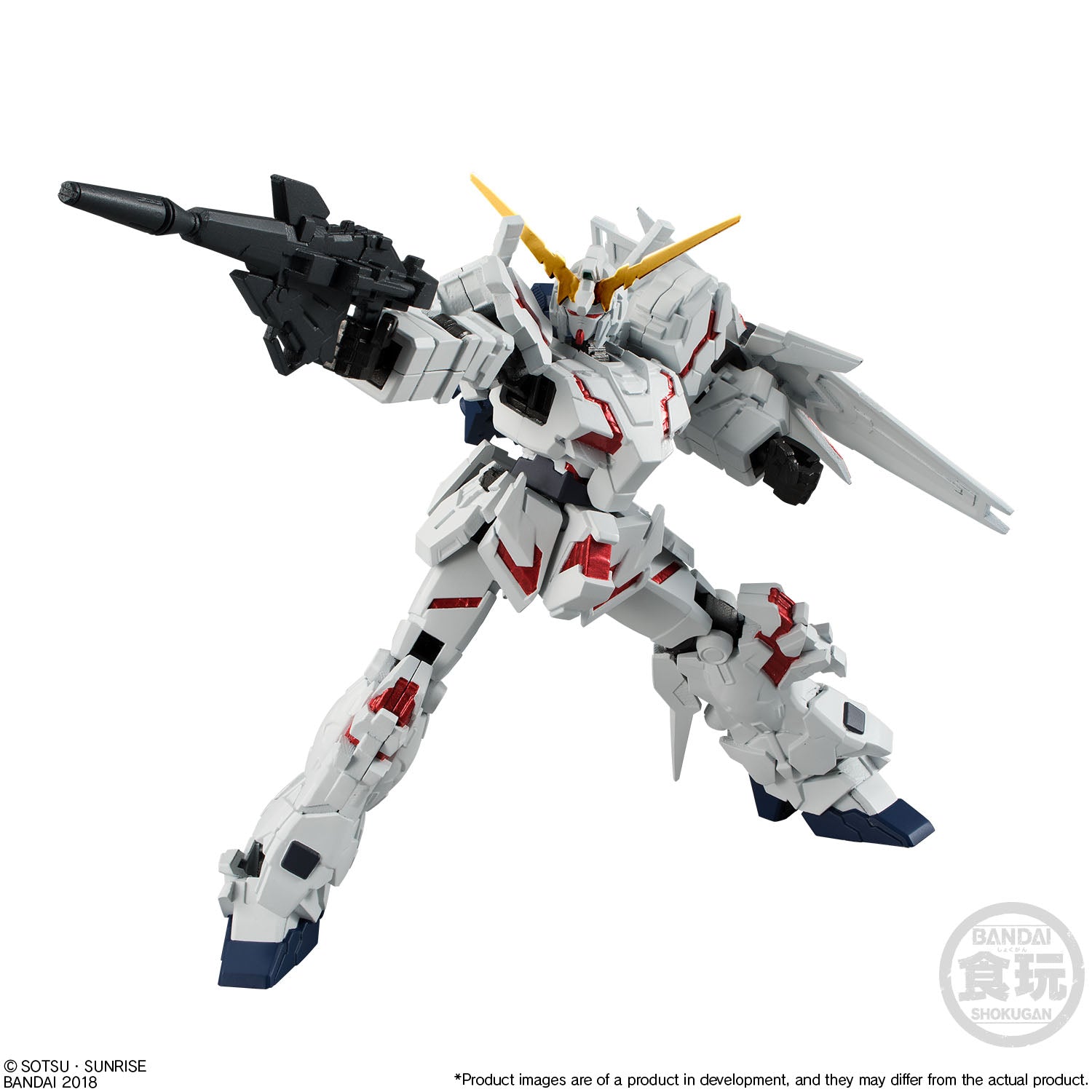 Bandai Mobile Suit Gundam G Frame Set 1 'Gundam' (Box/5), Bandai G Frame