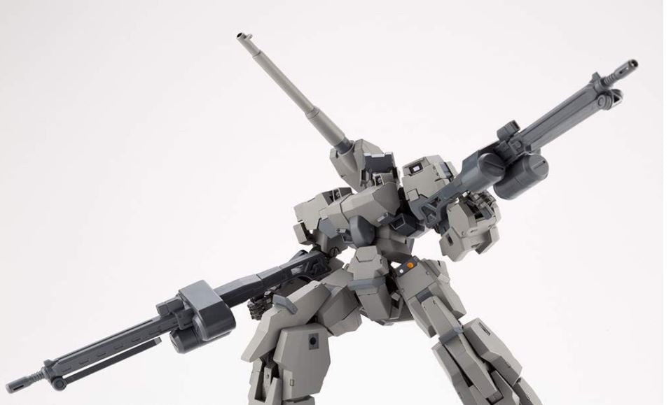 Kotobukiya MSG Weapon Unit44 Heavy Machine Gun