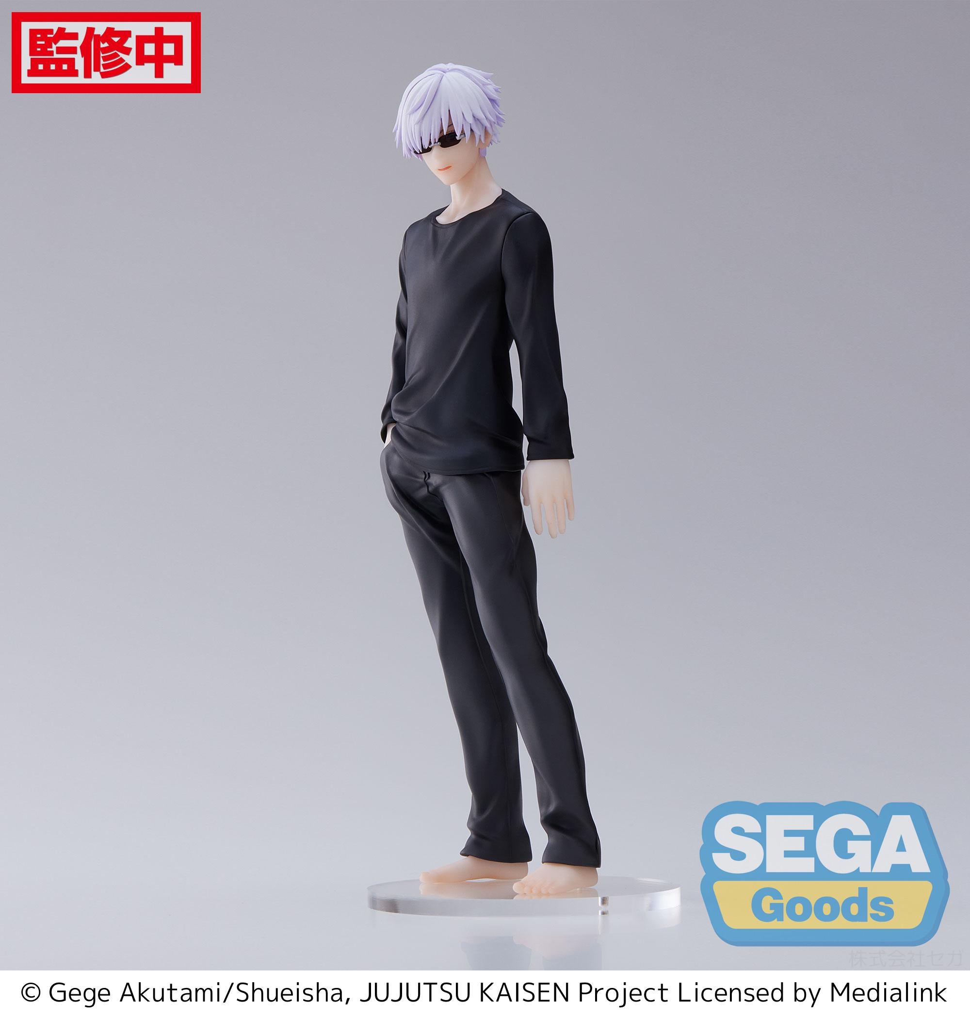 Good Smile Company Jujutsu Kaisen Series Figurizm Satoru Gojo Figure