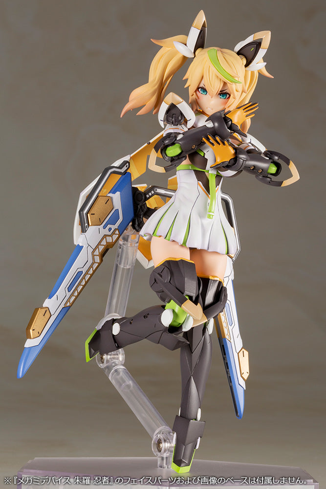 KOTOBUKIYA Gene Stellainnocent Version