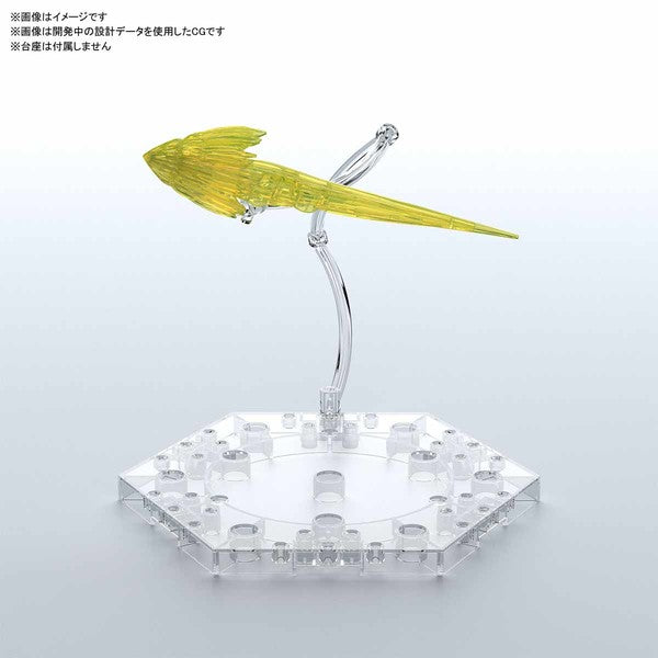 Figure-Rise Effect - Clear Yellow(Bandai Spirits)