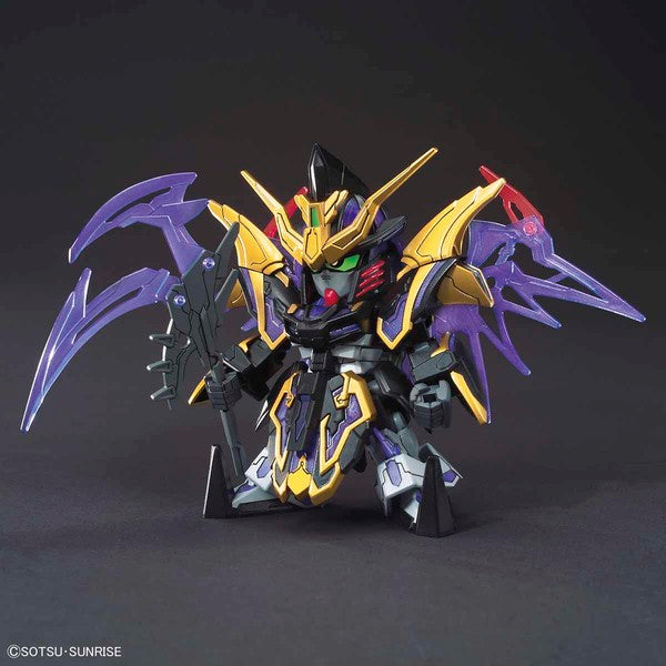 Sdガンダムワールド 三国創傑伝 - Xu Huang Gundam Deathscythe - SD Sangoku Soketsuden(Bandai Spirits)