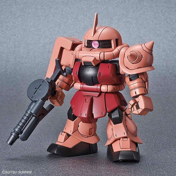 Mobile Suit Gundam - MS-06S Char Aznable's Zaku II Commander Type - SD Gundam Cross Silhouette(Bandai Spirits)